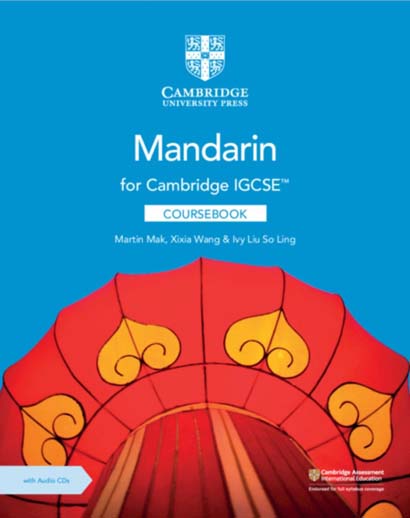 Buy Cambridge IGCSE Mandarin Coursebook and Other Cambridge Educational Assessment Course books from EYS Book Store in NIgeria Kenya at your doorstep. 9781108772198