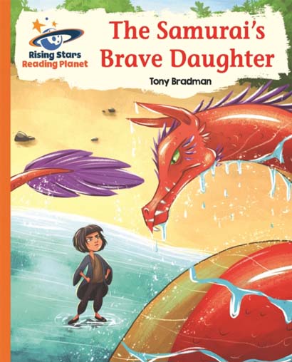 READING PLANET THE SAMURAIS BRAVE DAUGHTER ORANGE