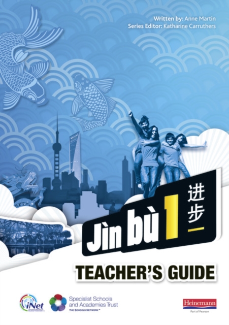 JIN BU CHINESE TG1
