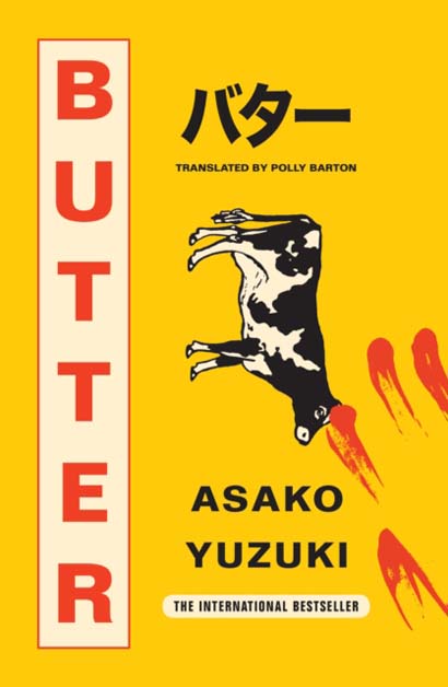 BUTTER- ASAKO YUZUKI