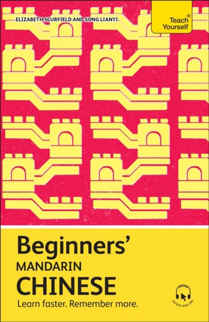 BEGINNERS MANDARIN CHINESE LEARN FASTER REMEMBER M