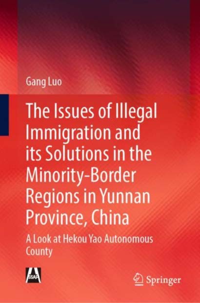 THE ISSUES OF ILLEGAL IMMIGRATION AND ITS SOLUTION