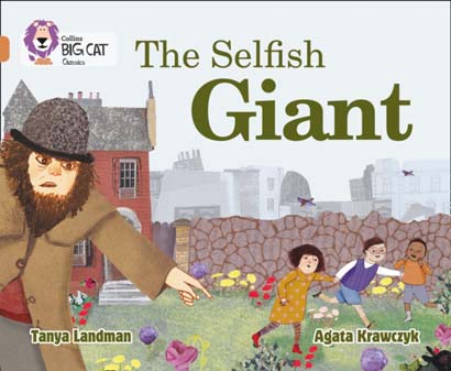 THE SELFISH GIANT BAND 12 COPPER-TANYA