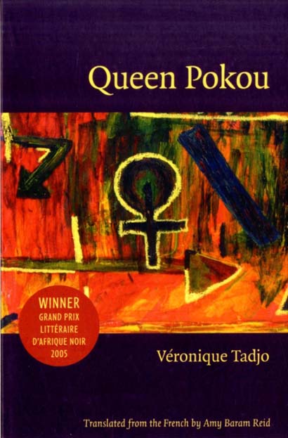 QUEEN POKOU - VERONIQUE