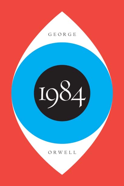 1984 HB