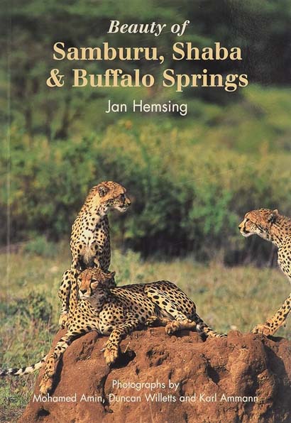 SAMBURU SHABA & BUFFALO SPRINGS
