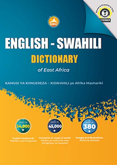 English Swahili Dictionary