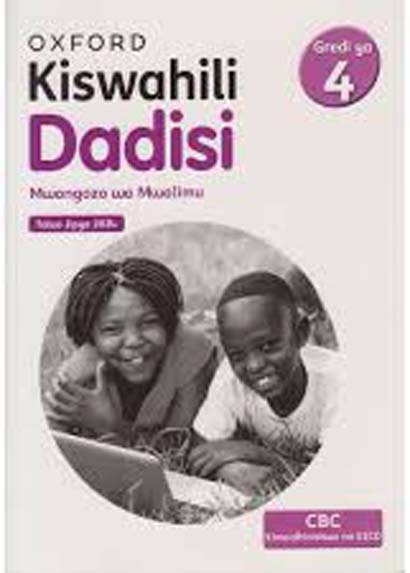 OXFORD KISWAHILI DADISI GRADE 4 TG