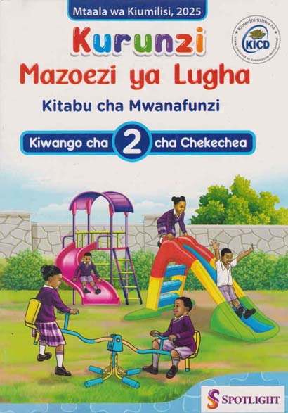 KURUNZI MAZOEZI YA LUGHA KITABU CHA MWANAFUNZI PP2