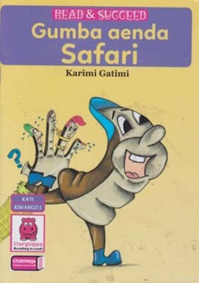 GUMBA AENDA SAFARI