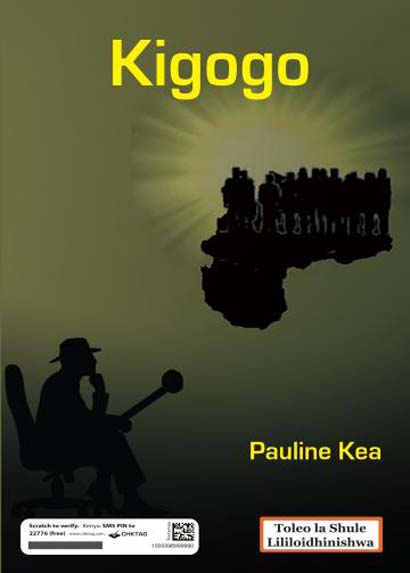 KIGOGO
