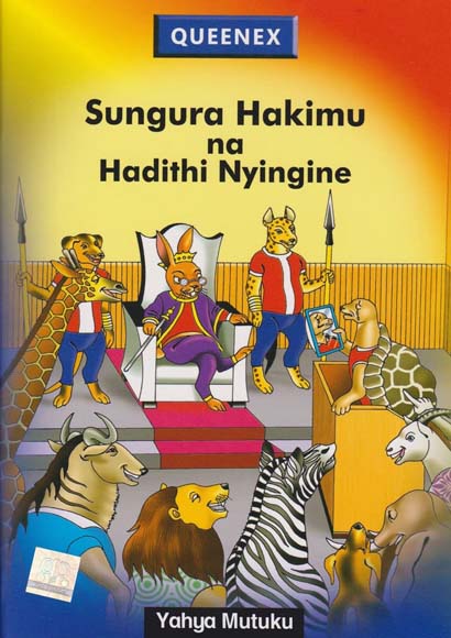SUNGURA HAKIMU NA HADITHI NYINGINE