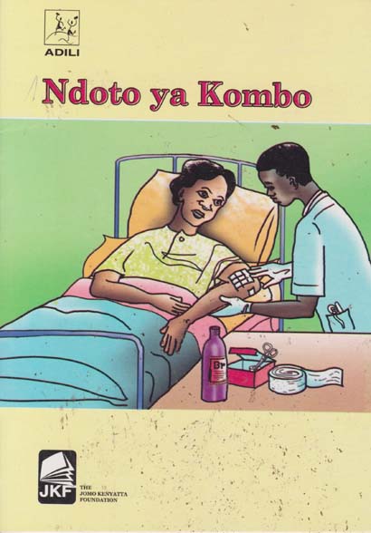 NDOTO YA KOMBO