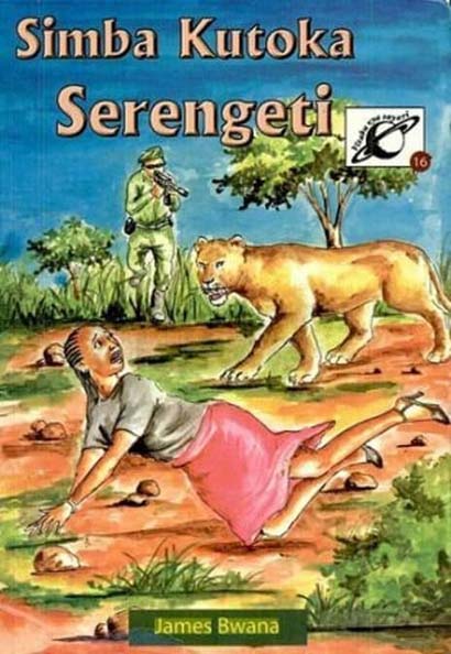 SIMBA KUTOKA SERENGETI