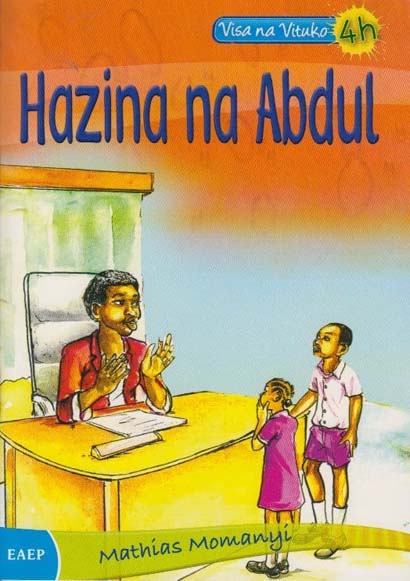 HAZINA NA ABDUL - MATHIAS MOMANYI