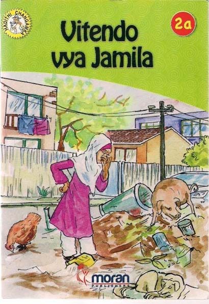VITENDO VYA JAMILA HEZRON