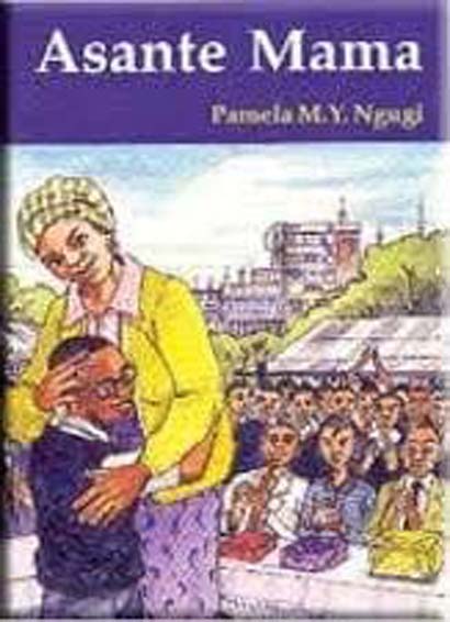 ASANTE MAMA