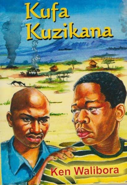 KUFA KUZIKANA - KEN WALIBORA