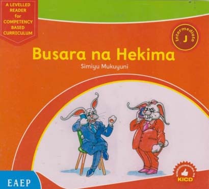 BUSARA NA HEKIMA