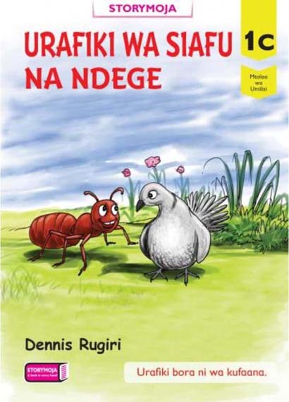 URAFIKI WA SIAFU NA NDEGE