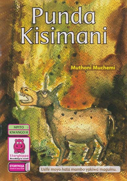 PUNDA KISIMANI