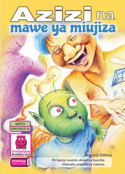 AZIZ NA MAWE YA MIUJIZA