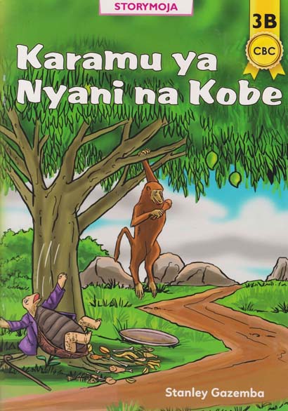 KARAMU YA NYANI NA KOBE