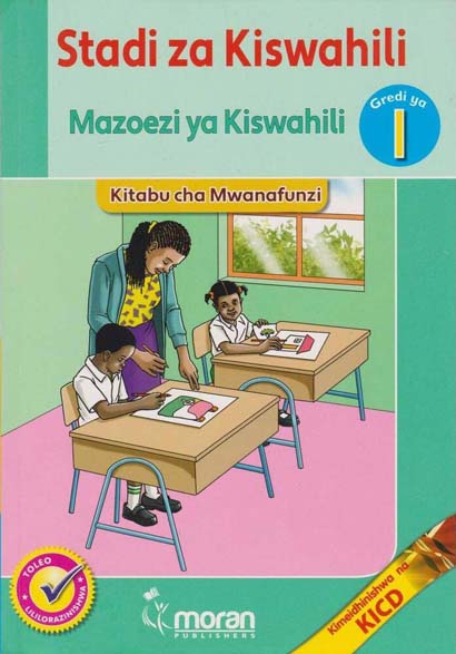 MORAN STADI ZA KISWAHILI GRADE 1