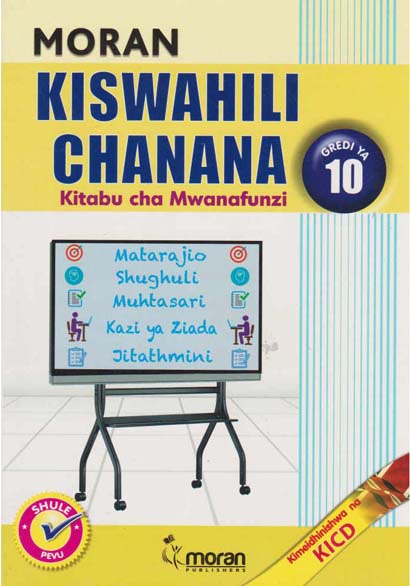 MORAN KISWAHILI CHANANA LB 10