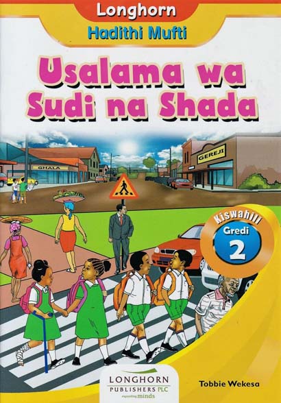 USALAMA WA SUDI NA SHADA GD 2