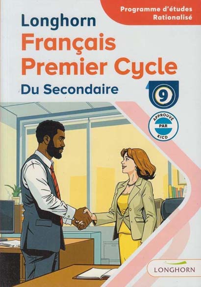 LONGHORN FRENCH PREMIER CYCLE GRADE 9