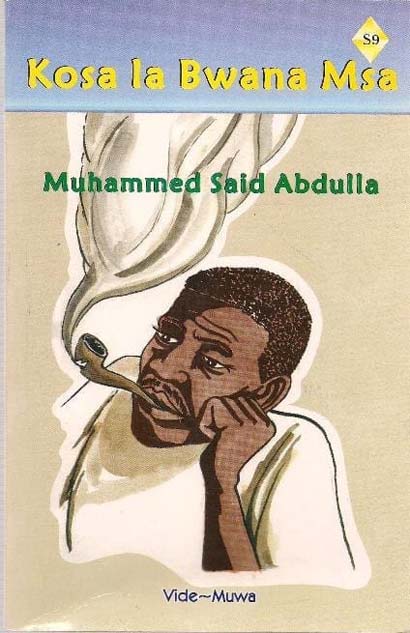 KOSA LA BWANA MSA  MUHAMMED