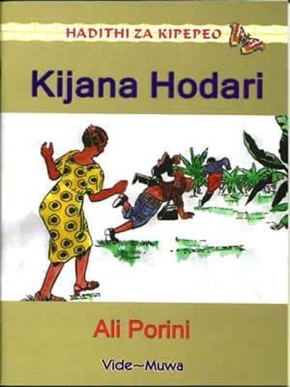 KIJANA HODARI