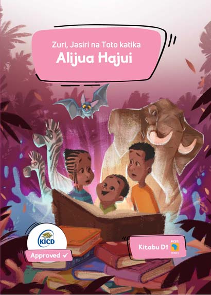 ALIJUA HAJUI
