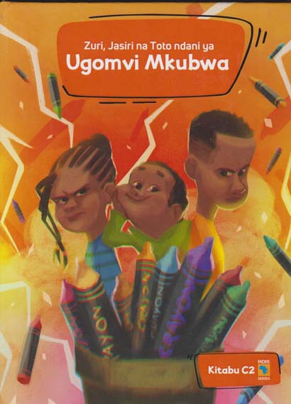 UGOMVI MKUBWA