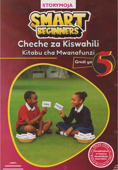 SMART BEGINNER's CHECHE ZA KISWAHILI GREDI YA 5