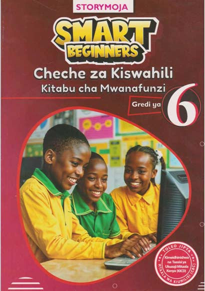 Smart Beginners Cheche Za Kiswahili Gredi Ya 6