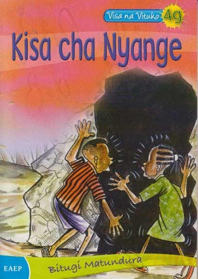 KISA CHA NYANGE