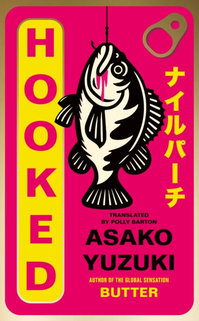 HOOKED - ASAKO YUZUKI