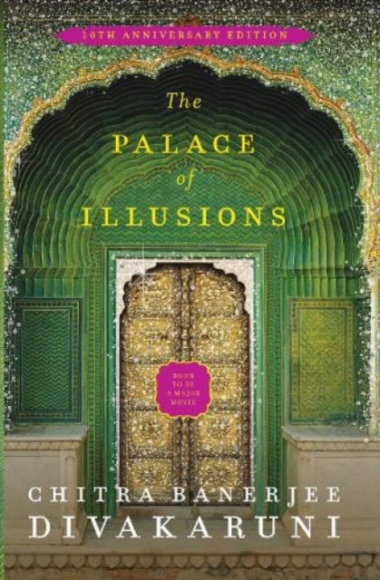 THE PALACE OF ILLUSION