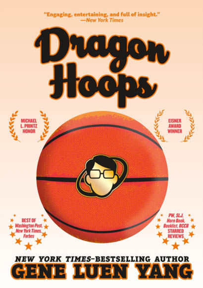 Dragon Hoops - Gene Luen Yang