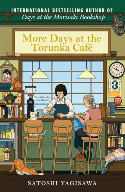 More Days At The Torunka Cafe - Satoshi Yagisawa
