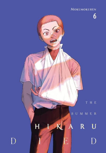The Summer Hikaru Died Vol 6 - Abigail Blackman