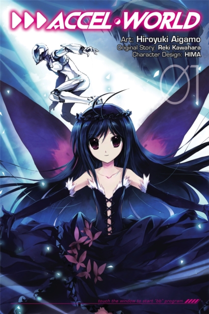 Accel World Vol 1 Manga - Reki Kawahara