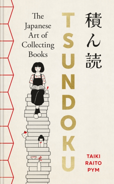 Tsundoku - Taiki Raito Pym