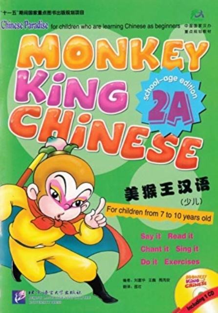 Monkey King Chinese Vol 2A