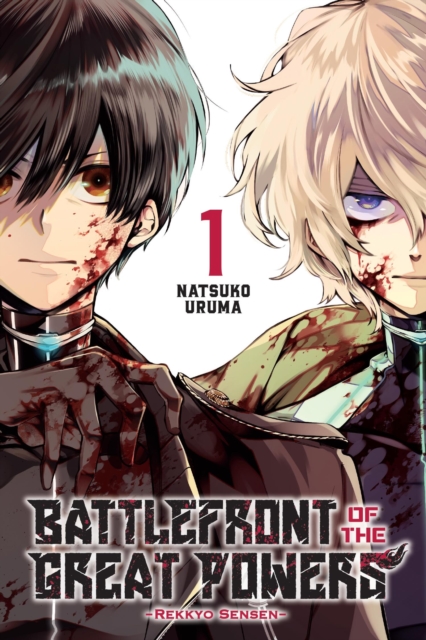 Battlefront Of The Great Powers Vol 1 - Natsuko Uruma