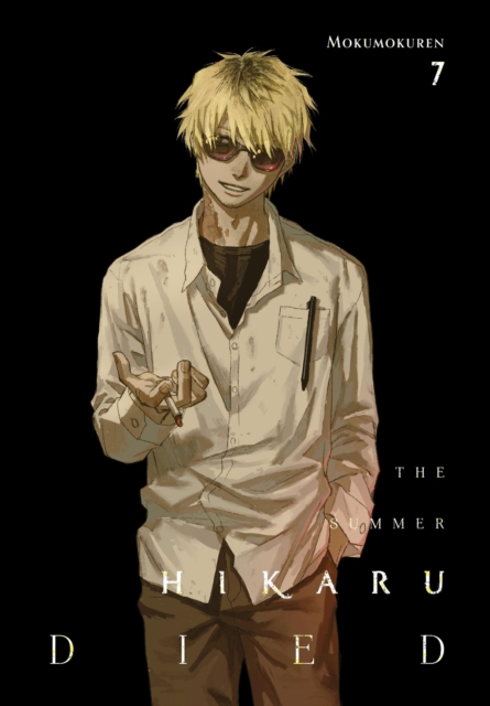 The Summer Hikaru Died Vol 7 - Abigail Blackman