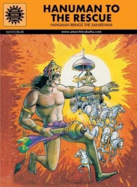 Hanuman To The Rescue