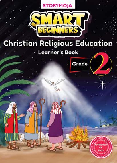 Smart Beginners Cre Grade 2lb